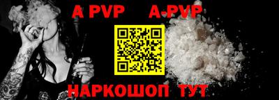 скорость mdpv Кингисепп
