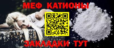 гидра Кимры