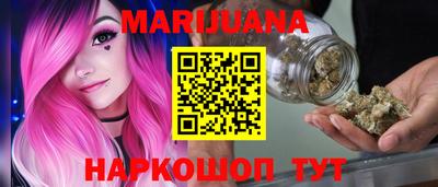 винт Кандалакша