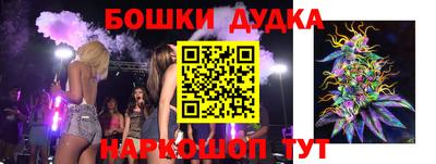 амф Камышлов