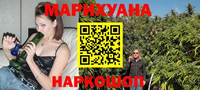 винт Кандалакша