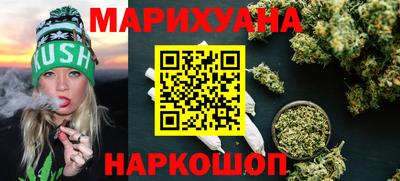 винт Кандалакша