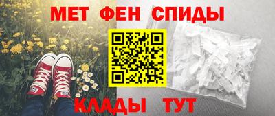 амф Камышлов