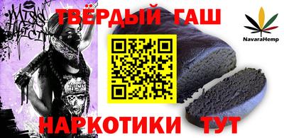 амф Камышлов