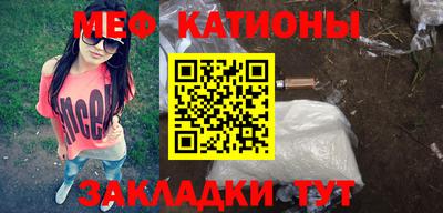 амф Камышлов